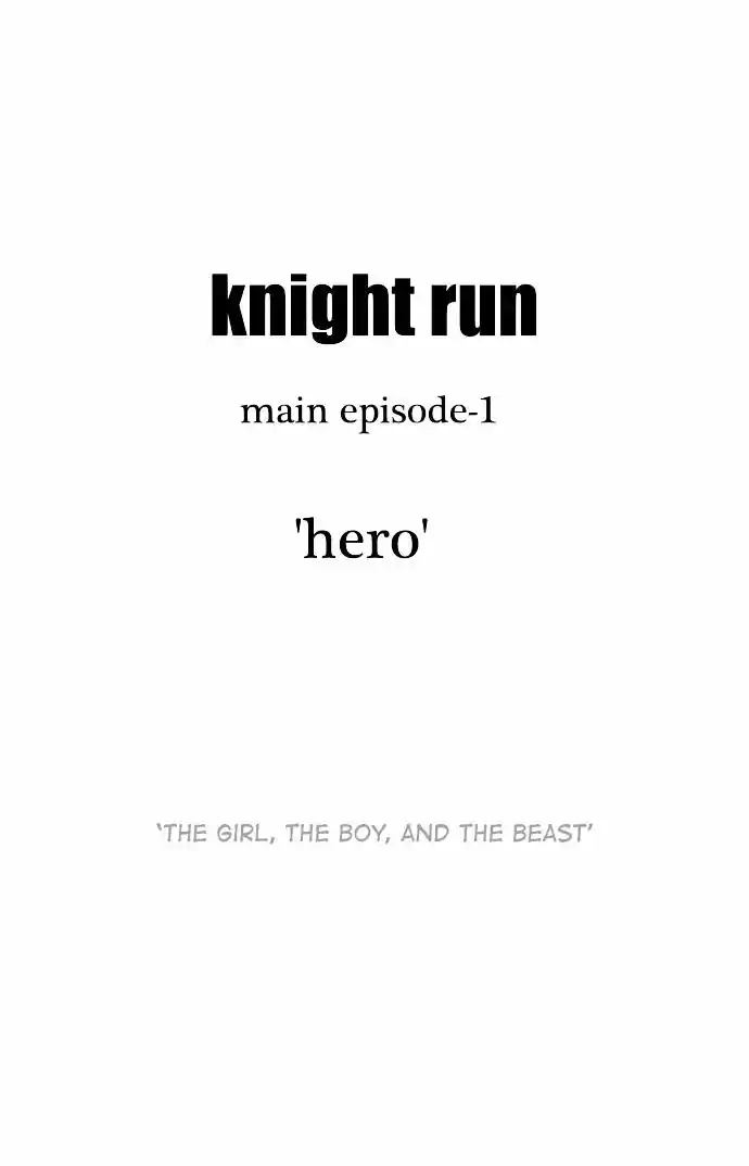 Knight Run Chapter 180 14